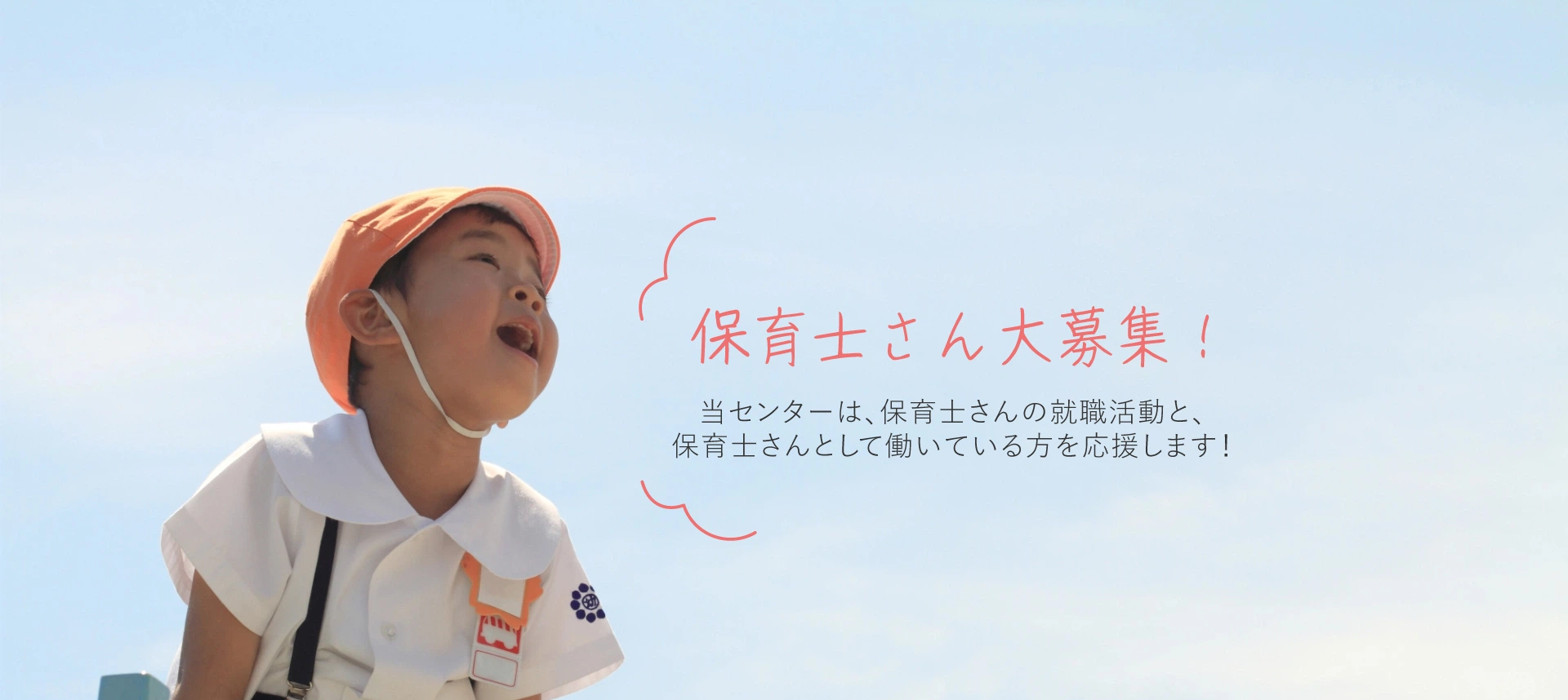 slider1